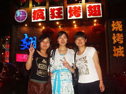 麻阳烧烤加盟,学烧烤技术,开烧烤店多少钱烧烤加盟